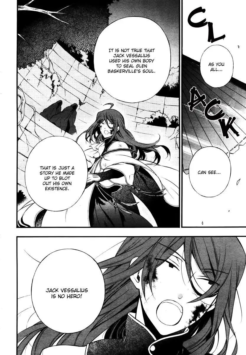 Pandora Hearts Chapter 72 28